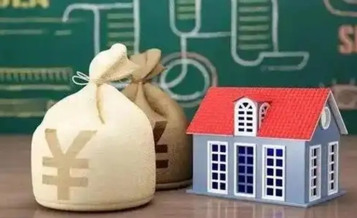 靖边代办公积金（靖边代办公积金提取公积金怎么收费）
